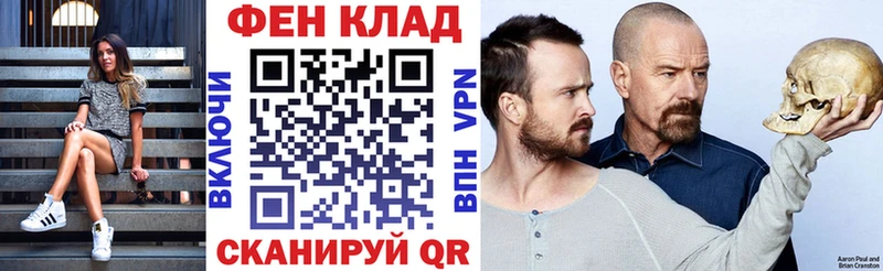 АМФЕТАМИН Premium Оленегорск
