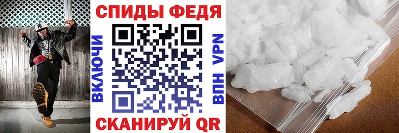 купить наркоту Оленегорск АМФЕТАМИН 98%