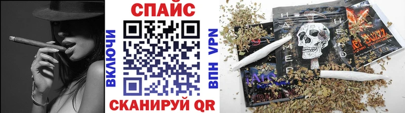 БУТИРАТ вода  omg ссылки  Оленегорск 
