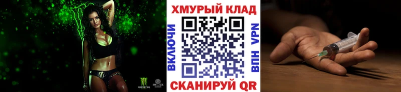 ГЕРОИН Афган  где можно купить наркотик  ОМГ ОМГ ТОР  Оленегорск 
