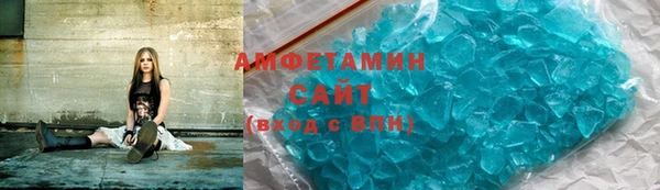 кокаин перу Магадан