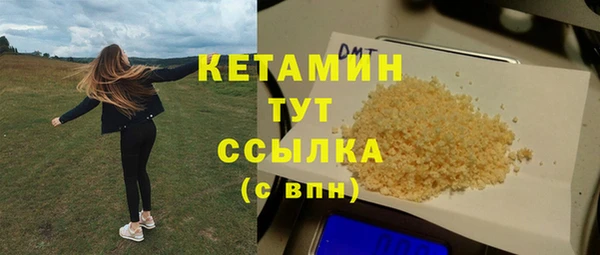 PSILOCYBIN Магас