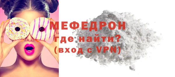 PSILOCYBIN Магас