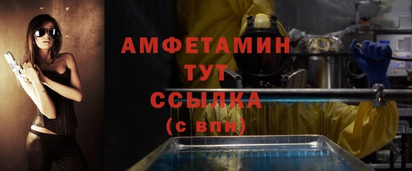 кокс Лиски