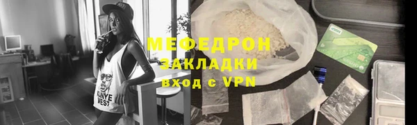 кокаин перу Магадан
