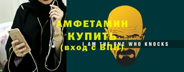 PSILOCYBIN Магас