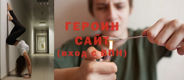 кокаин перу Магадан