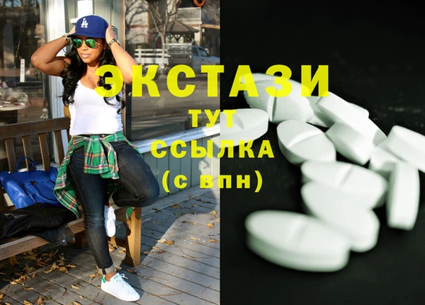 ешки Липки