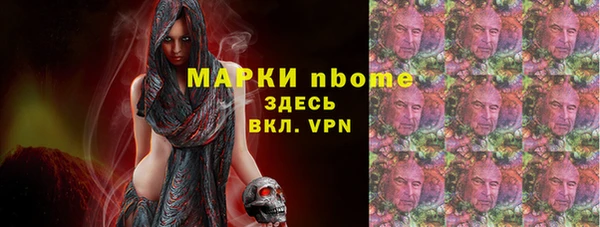кокаин перу Магадан