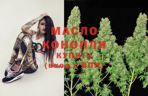 PSILOCYBIN Магас