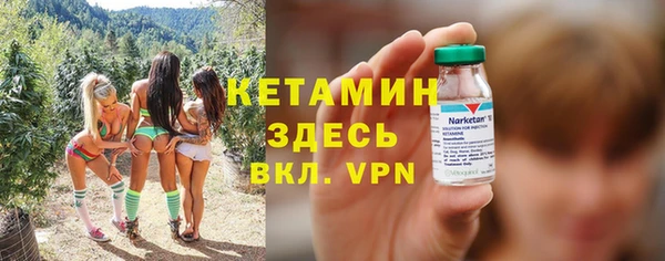кокаин перу Магадан