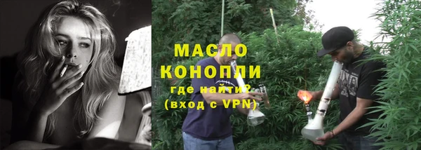 кокаин перу Магадан