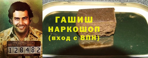 кокаин перу Магадан