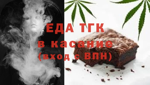 PSILOCYBIN Магас