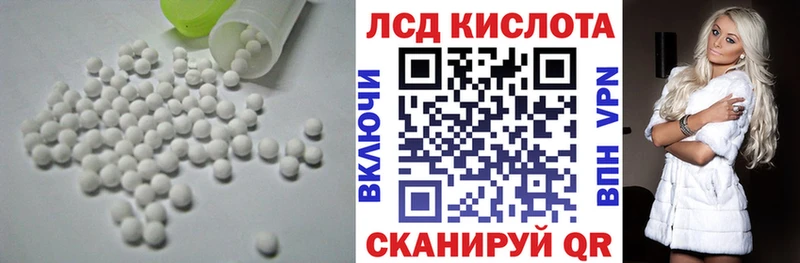 Лсд 25 экстази ecstasy  наркошоп  Оленегорск 