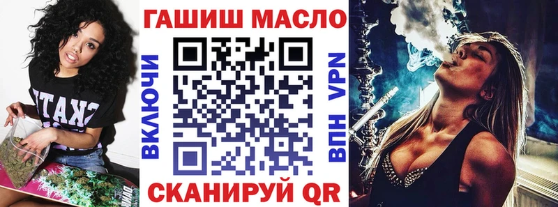 Дистиллят ТГК концентрат  KRAKEN ONION  Оленегорск  продажа наркотиков 