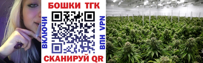 МАРИХУАНА VHQ  Оленегорск 